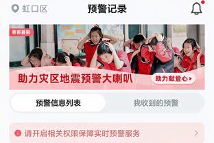 北青：中国女足多人发烧，但未动摇教练组锻炼年轻球员的决心